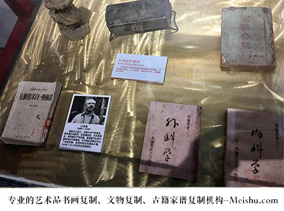 镇康县-艺术商盟是一家知名的艺术品宣纸印刷复制公司
